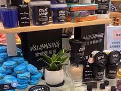 -LUSH(威尼斯人店)