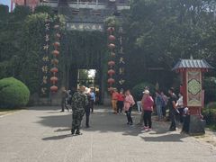 -天龙八部武侠城