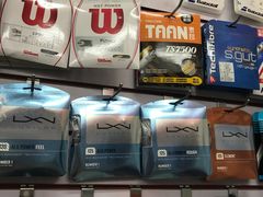 -Wilson威尔胜(漕溪北路店)