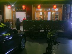 门面-蛙秘书麻椒鱼(包家巷店)