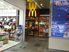 -虎门国际购物中心