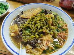 -八十八粉儿(尚都店)
