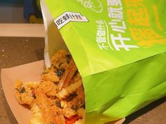 -蛙喔牛蛙(金桥太茂店)