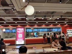 大堂-乡村基(杨家坪建设店)