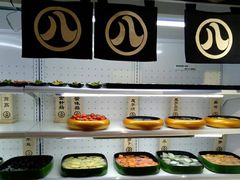 -八角锄烧·肉火锅(天河城店)