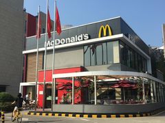 -麦当劳(仙林亚东城得来速店)