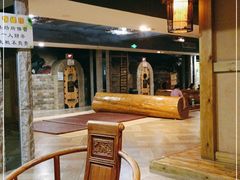 -绿岛汤泉韩式休闲会所