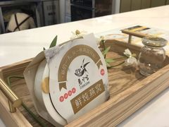 -慈宁宫鲜炖燕窝(文一物美店)
