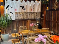 -三圣花乡旅游区