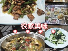 -墩上村(水印康庭店)