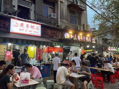 -燕子煨汤(山海关路店)