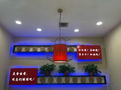 -门家大院铁锅炖(东北大马路店)
