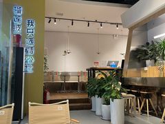 -酷公社·榴莲披萨(太原街店)