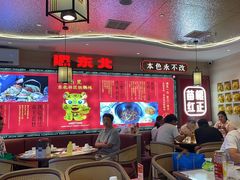 -遇东北林区铁锅炖(南开店)