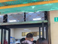 -万寿斋(山阴路店)