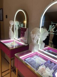 -北京漾格医疗美容医院