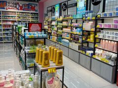 -好特卖Hotmaxx(新奥购物中心)