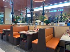 -韩一品韩国料理(柏庐南路店)