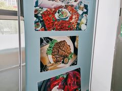-羊阿公·嘉福烤全羊龙虾馆·家常菜(广益店)