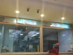 -夏家合汁(天润花园小区店)