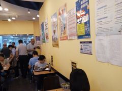 -有礼有面(知春路店)