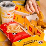新晋打卡地⚽️麦当劳世界杯主题店来啦！