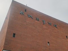 -南越王博物院(王宫展区)