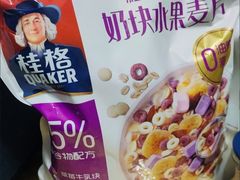 -杭州大厦购物城