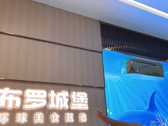 -凯德广场(西城店)