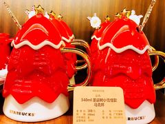 -星巴克臻选(思南公馆店)