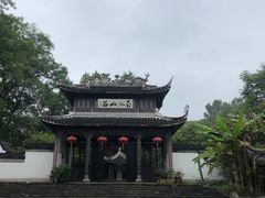-玉女潭景区