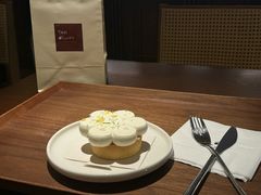 -Ten Olives甜点