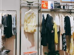 -百荣世贸商城