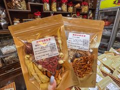 -黄祥华养生堂·炖汤·营养蒸饭(岭南天地店)
