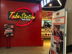 -Tubestation站点比萨(新世界大望路店)