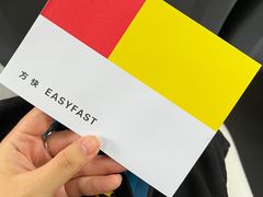 -方快-照相馆(中原大润发店)