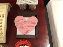 -郑州粤海酒店(郑州二七广场店)