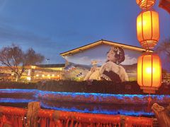 -丽江千古情