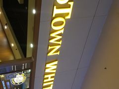 -Old Town White Coffee(gateway@klia2)