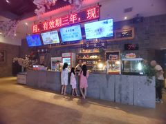 -济州岛汤泉(广宜店)