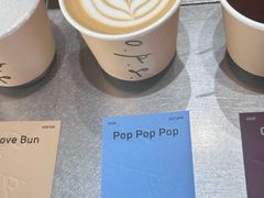 -O.P.S. CAFE