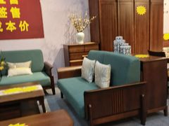 -舜耕国际会展中心