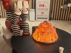 -裕龙汤泉