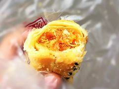 肉松酥-琳琅LIN LANG(解放店)
