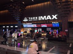 -首创奥特莱斯(北京店)