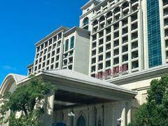 -启东恒大海上威尼斯酒店