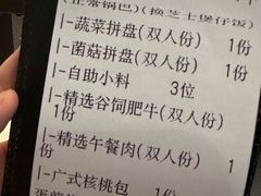 -煲王粤菜餐厅(中侨中心店)