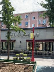 -爱儿美儿童摄影亲子馆(五路居店)