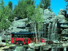 -北京野生动物园