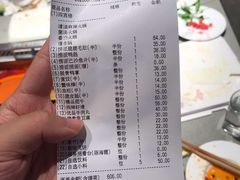 -海底捞火锅(如皋吾悦广场店)